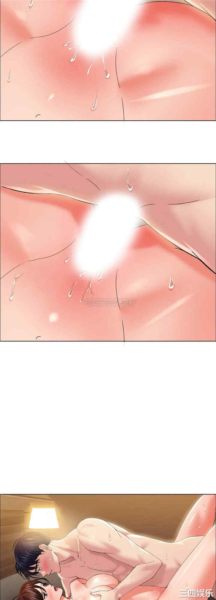 乱女/了不起的她/坏女人