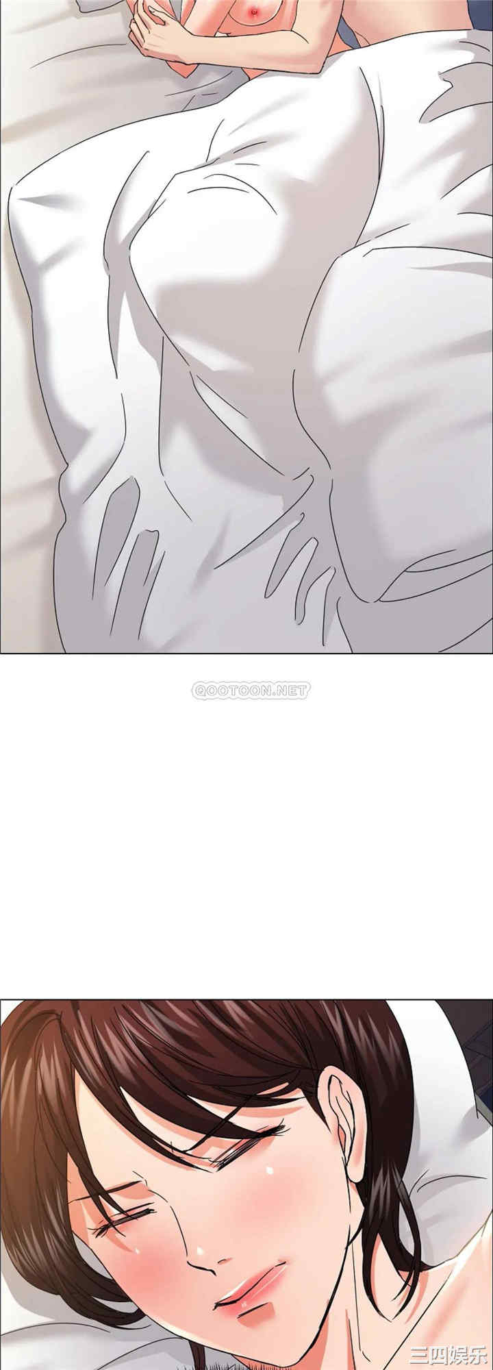 乱女/了不起的她/坏女人