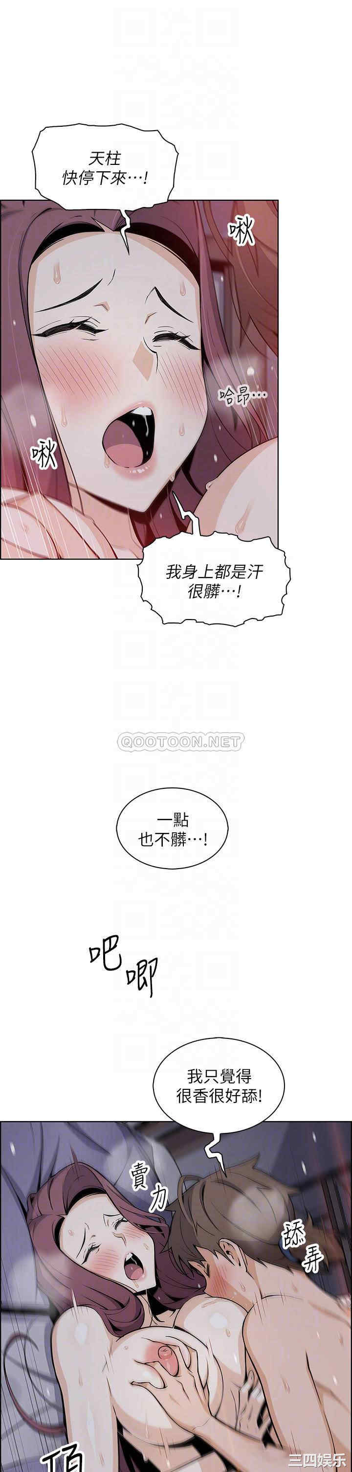 卖豆腐的母女们