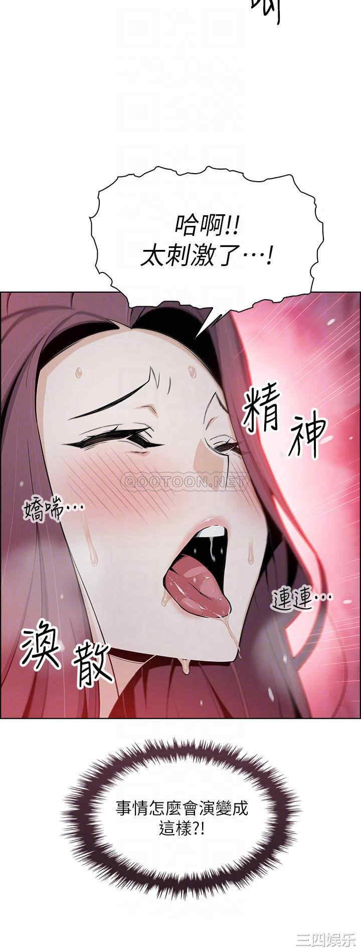 卖豆腐的母女们