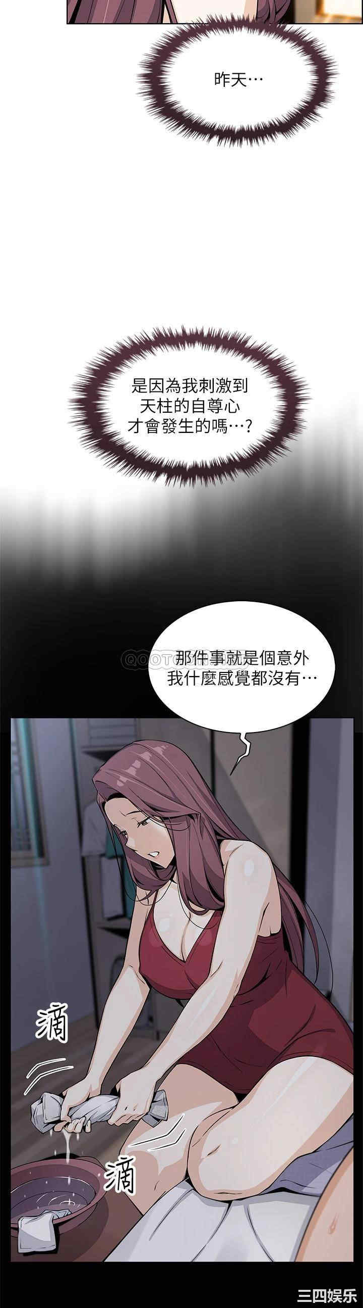 卖豆腐的母女们