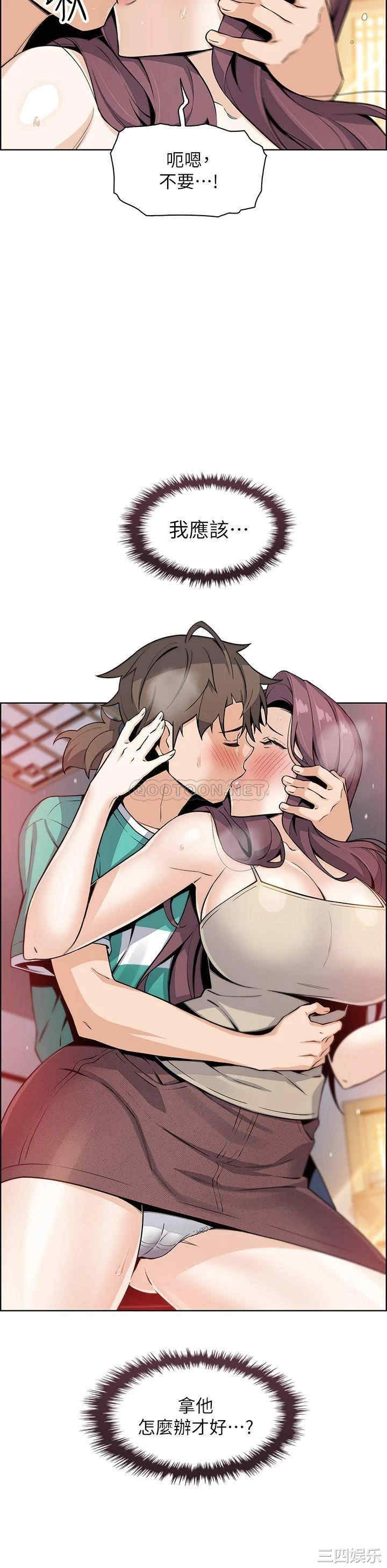 卖豆腐的母女们