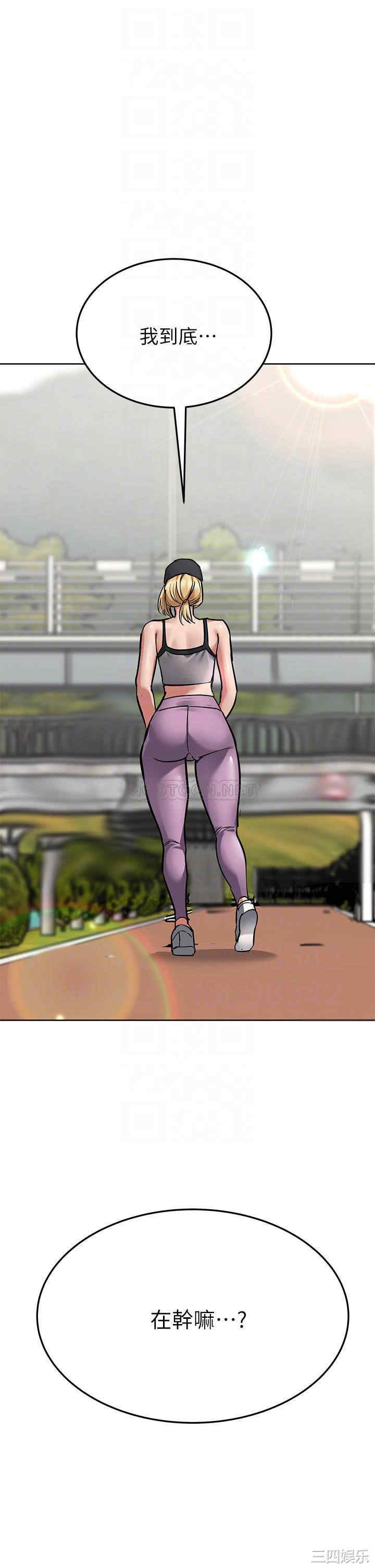 要对妈妈保密唷