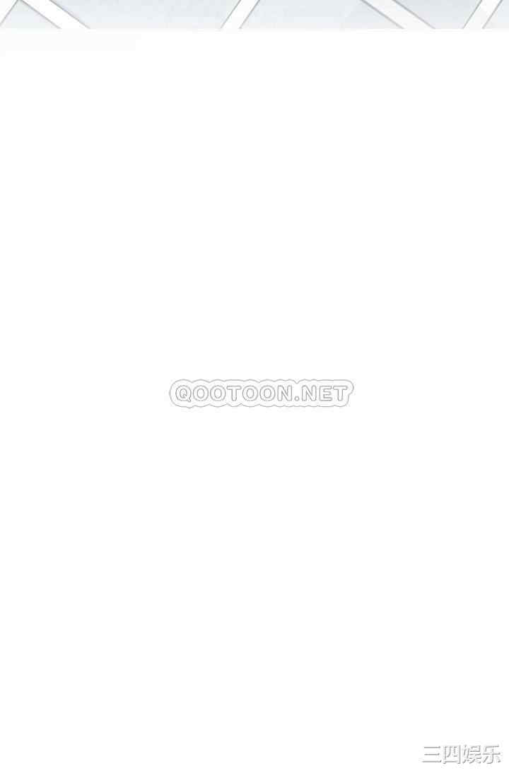 要对妈妈保密唷