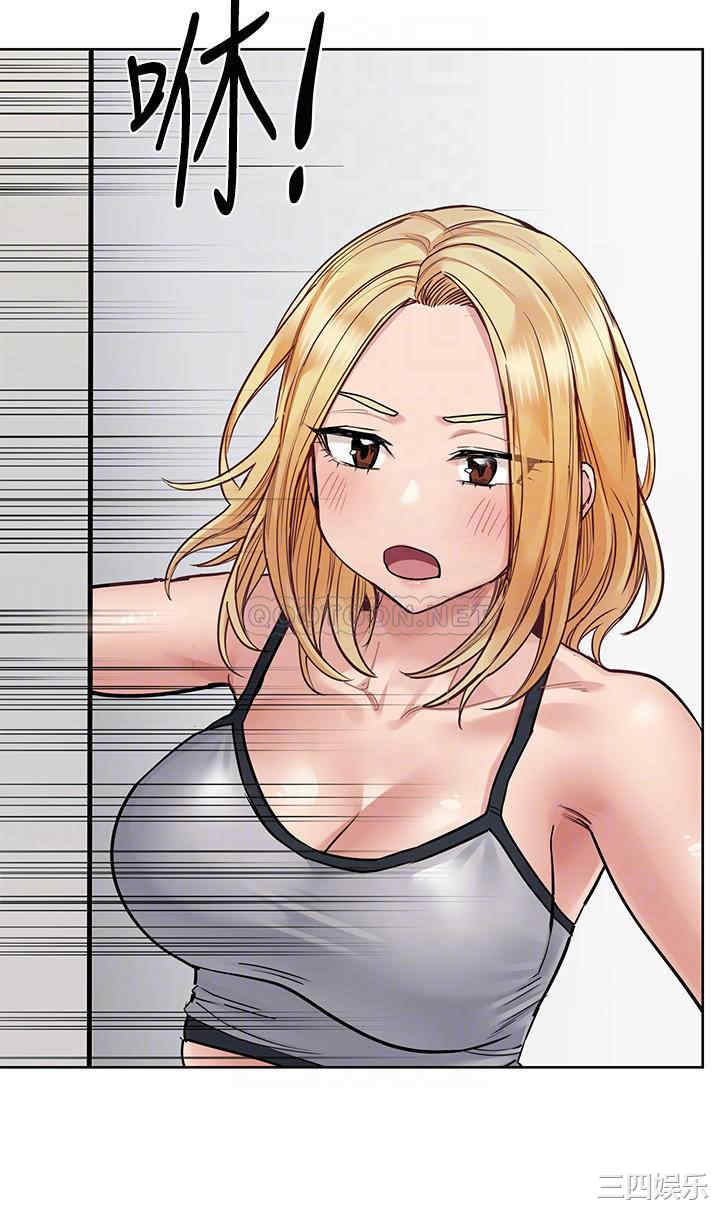 要对妈妈保密唷