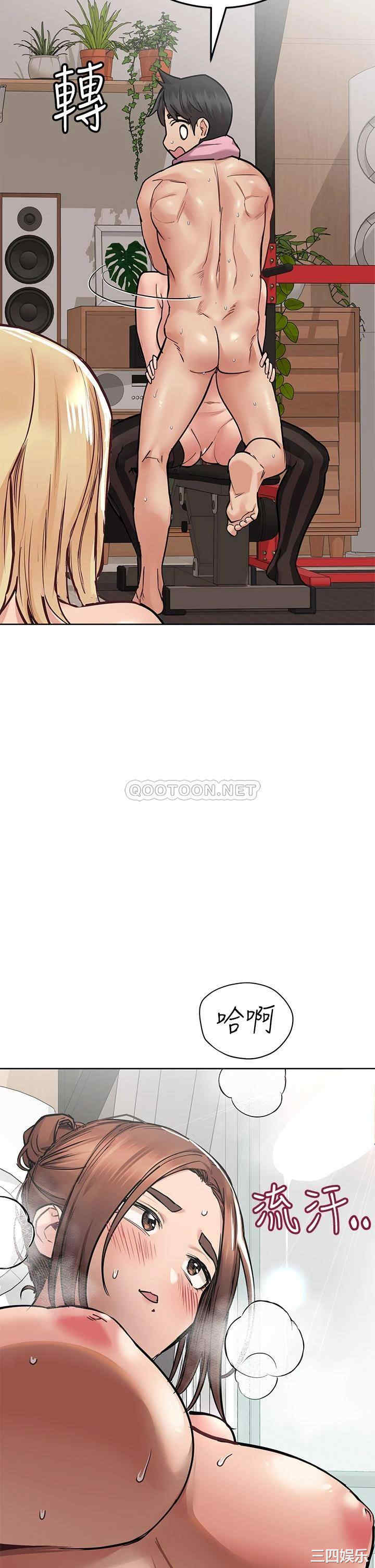 要对妈妈保密唷