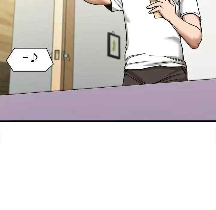 实习老师好麻烦/实习老师住我家