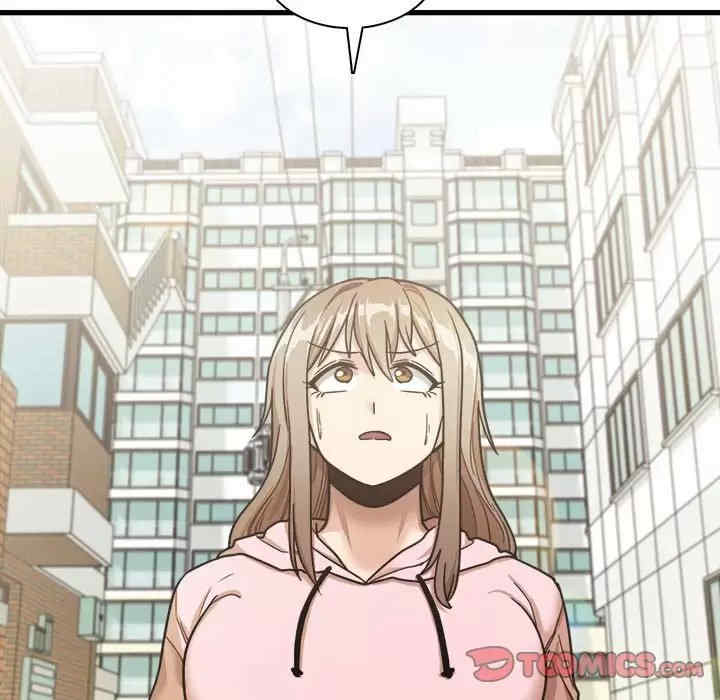 实习老师好麻烦/实习老师住我家