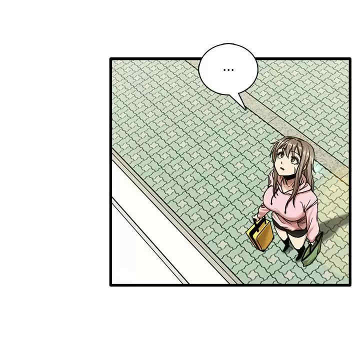 实习老师好麻烦/实习老师住我家