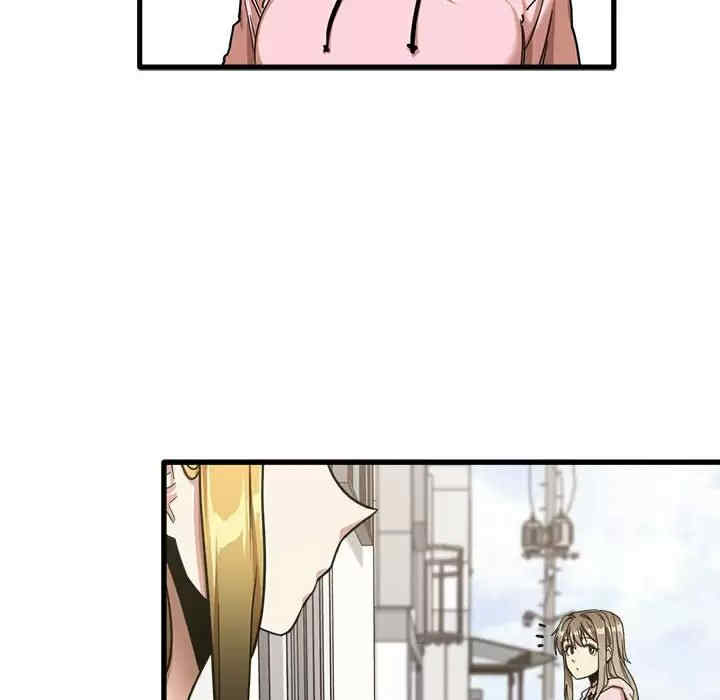 实习老师好麻烦/实习老师住我家