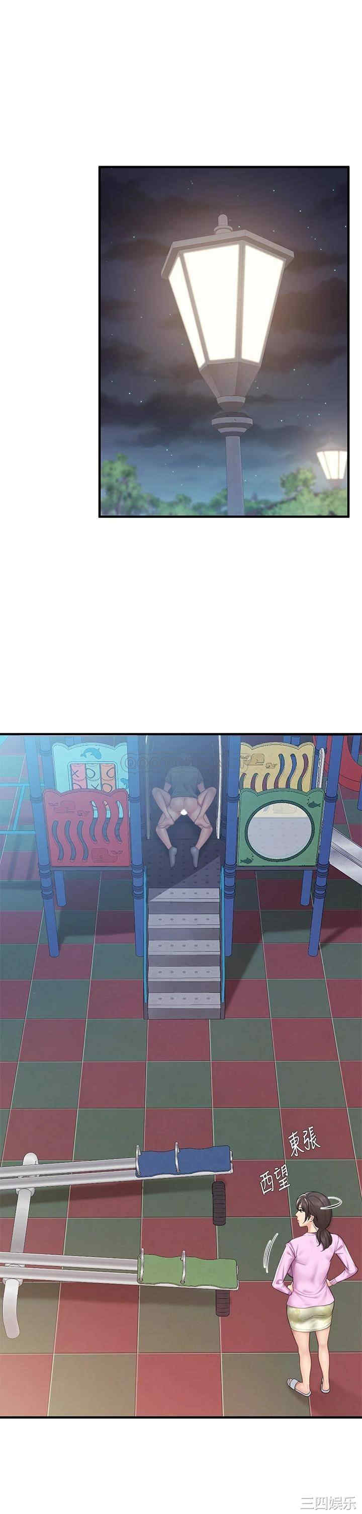 亲子餐厅的妈妈们