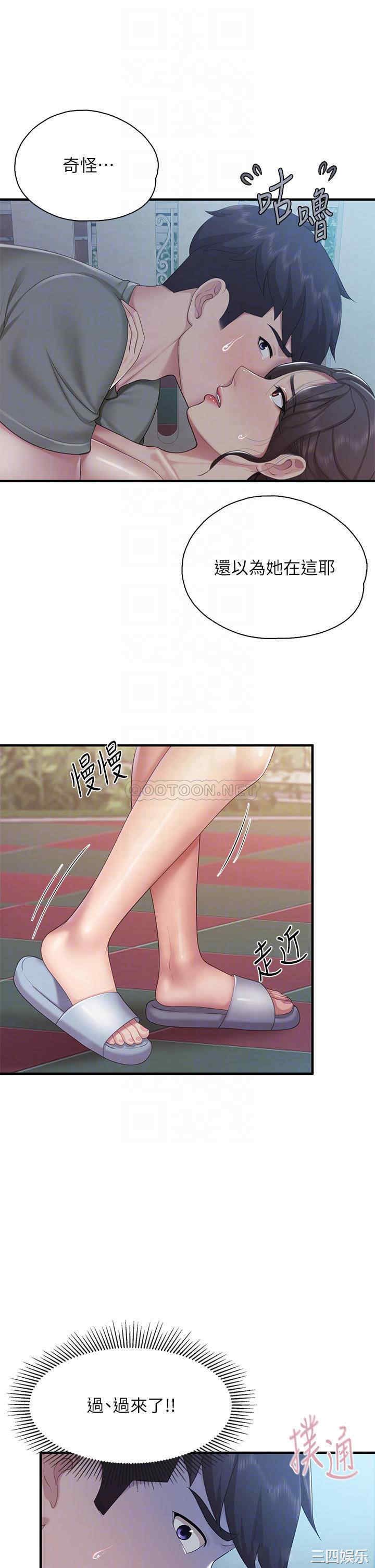 亲子餐厅的妈妈们