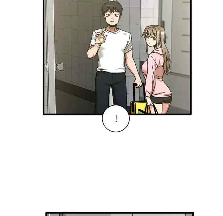 实习老师好麻烦/实习老师住我家