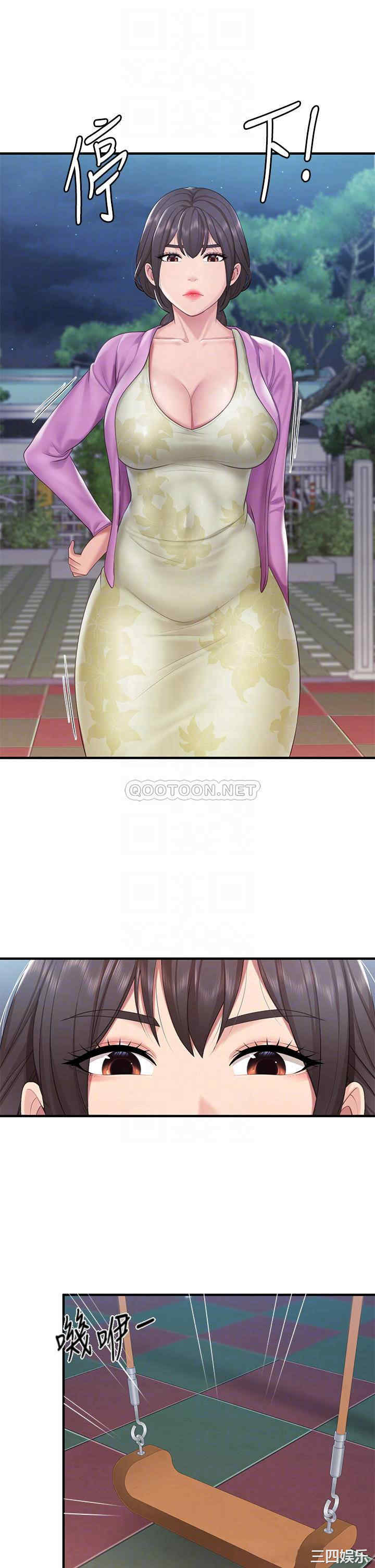 亲子餐厅的妈妈们