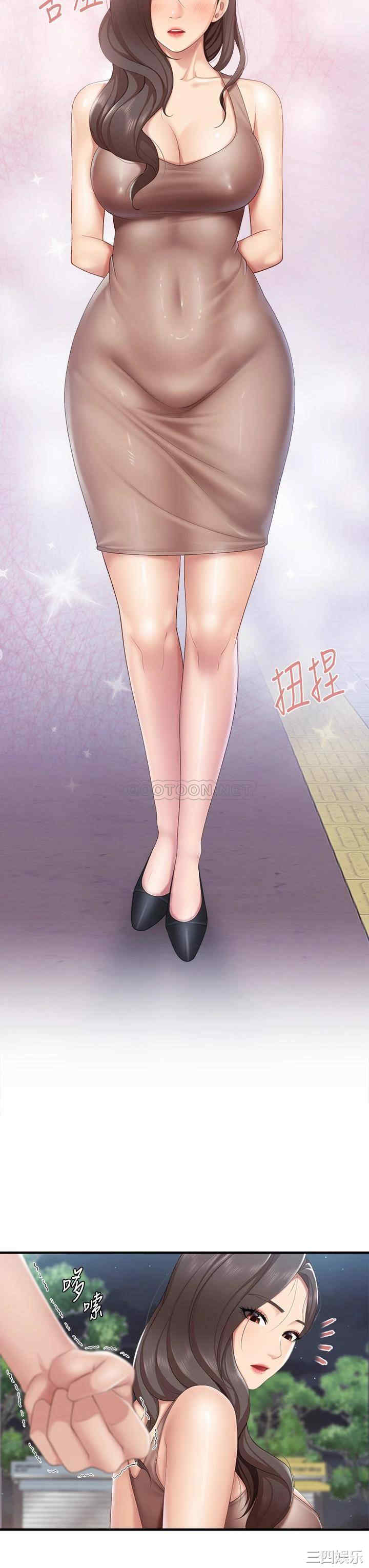 亲子餐厅的妈妈们