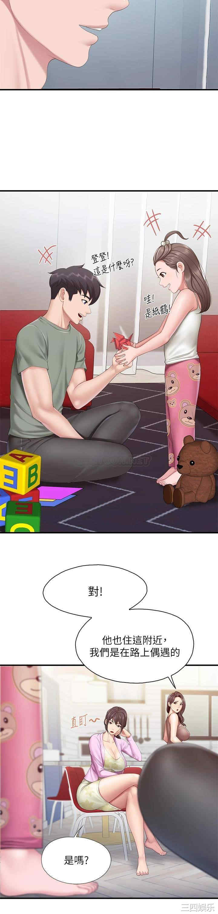 亲子餐厅的妈妈们