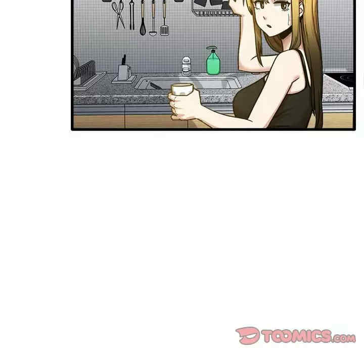 实习老师好麻烦/实习老师住我家