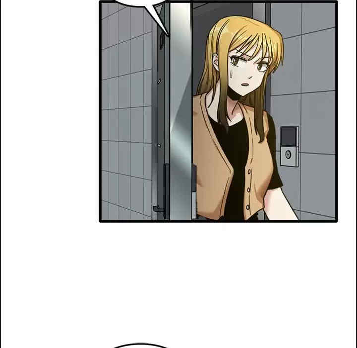 实习老师好麻烦/实习老师住我家