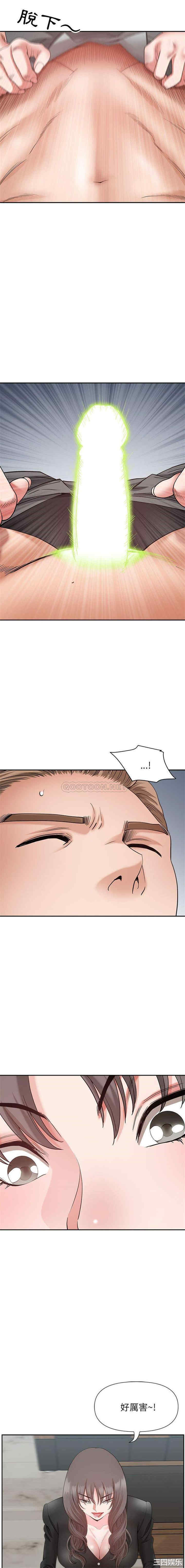 我的双胞胎老公/我老公是双胞胎