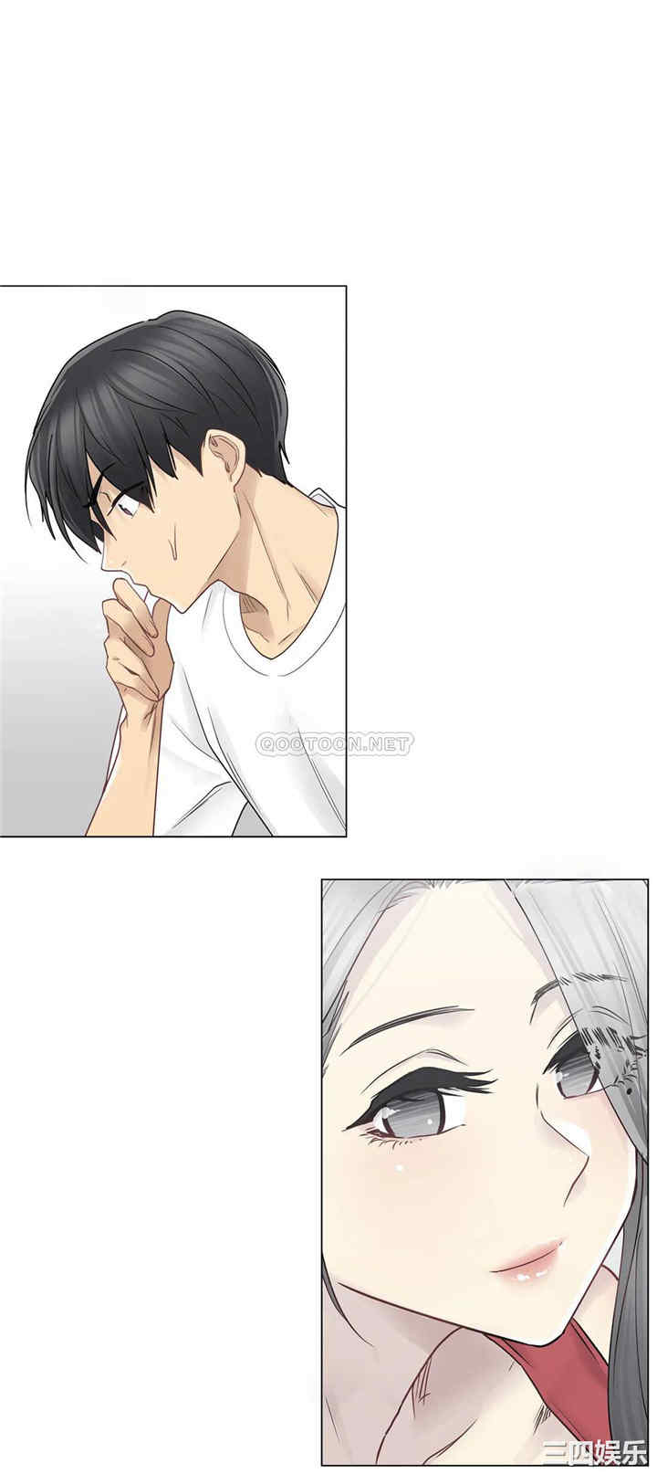 轻触! 解除封印/触摸解封