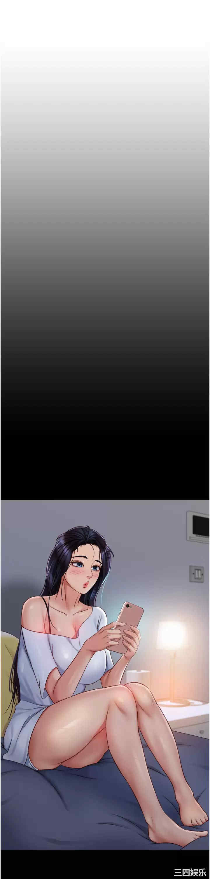 女儿闺蜜都归ME