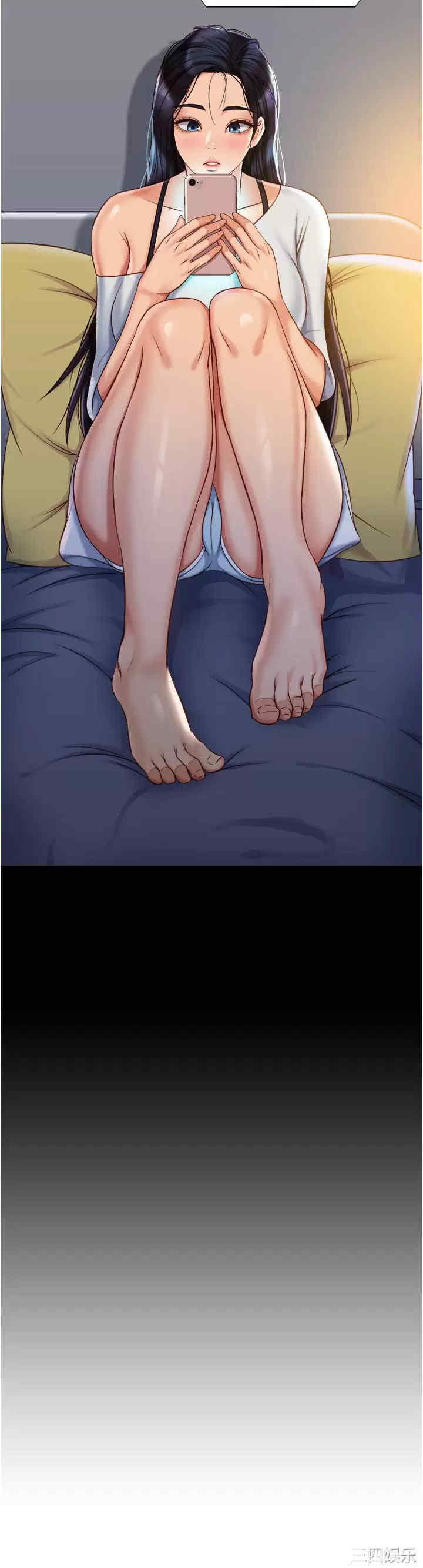 女儿闺蜜都归ME