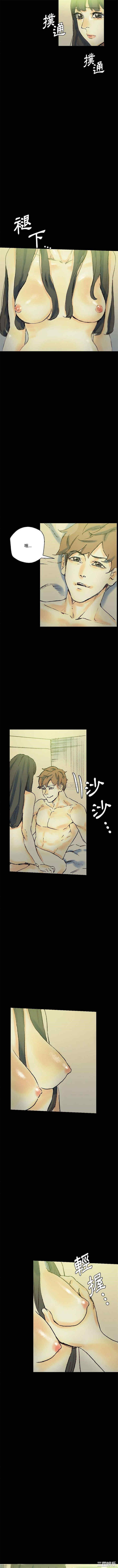 培养完美情人/完美情人养成记