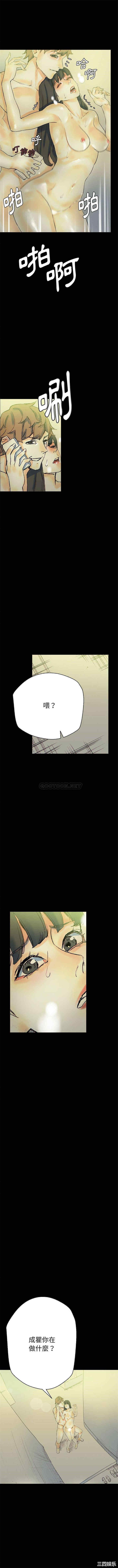 培养完美情人/完美情人养成记