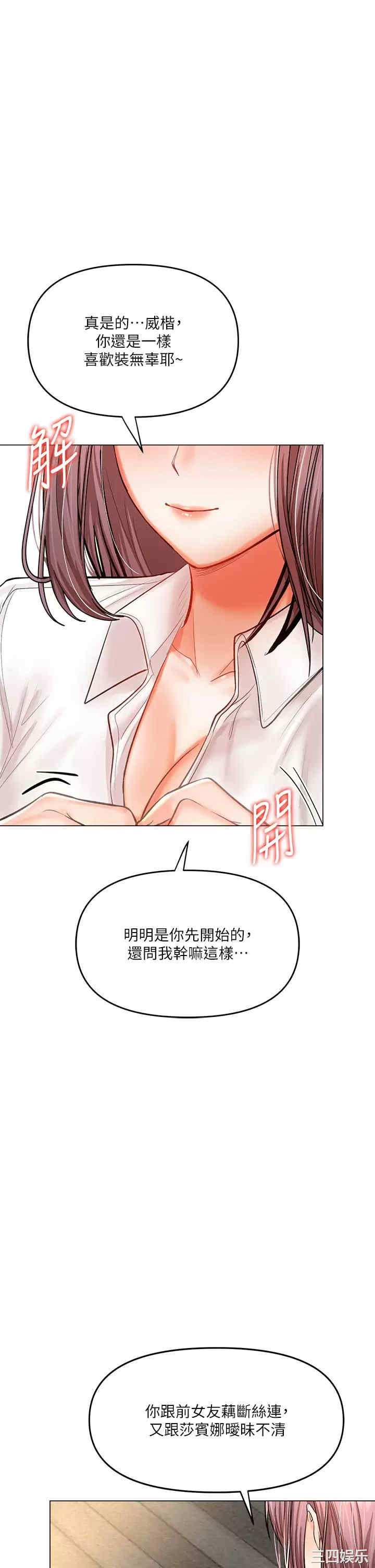 干爹，请多指教