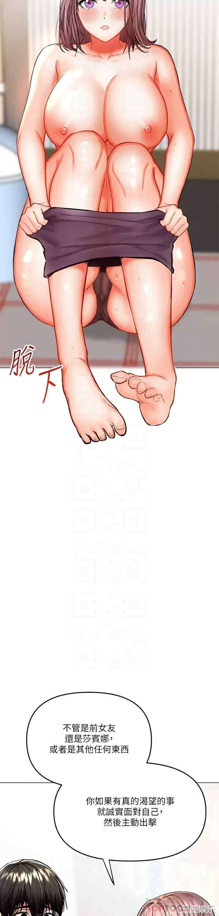 干爹，请多指教