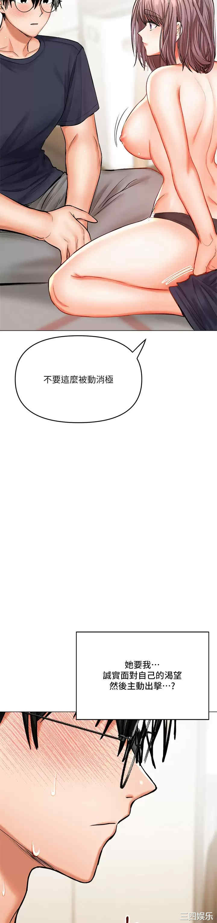 干爹，请多指教