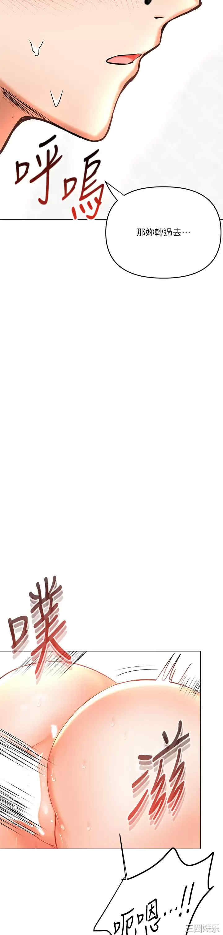 干爹，请多指教