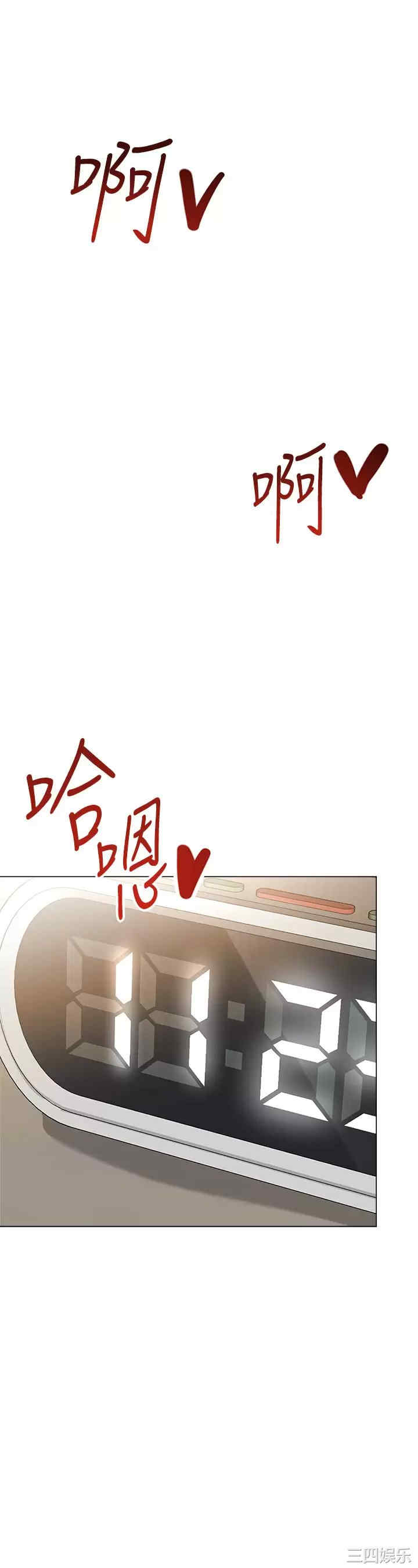 干爹，请多指教