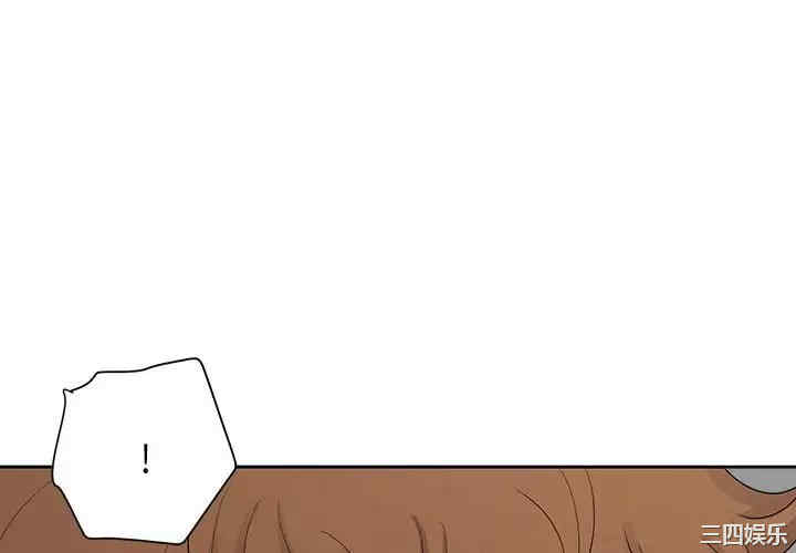 我的双胞胎老公/我老公是双胞胎