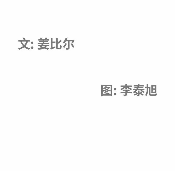 我的双胞胎老公/我老公是双胞胎