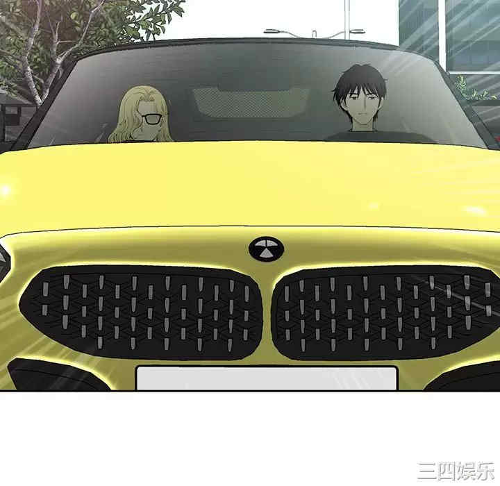 我的双胞胎老公/我老公是双胞胎