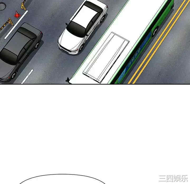 我的双胞胎老公/我老公是双胞胎