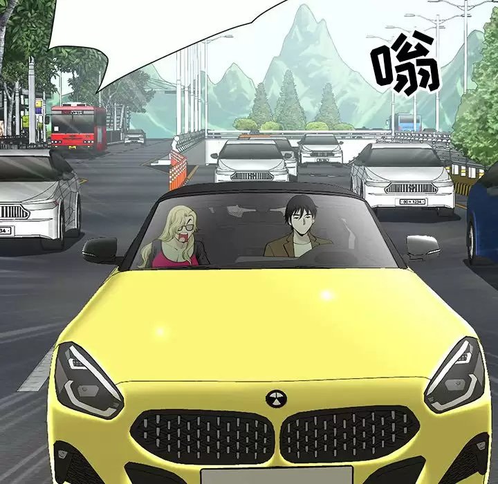 我的双胞胎老公/我老公是双胞胎