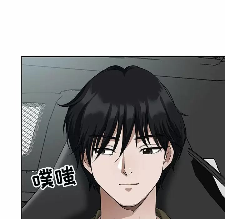 我的双胞胎老公/我老公是双胞胎