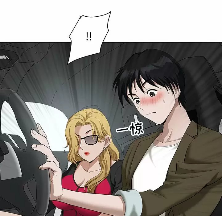 我的双胞胎老公/我老公是双胞胎