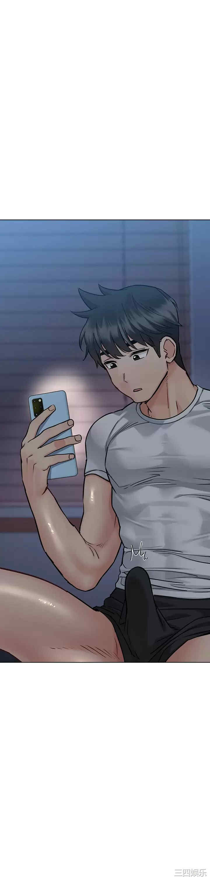 要对妈妈保密唷