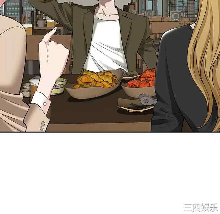 我的双胞胎老公/我老公是双胞胎