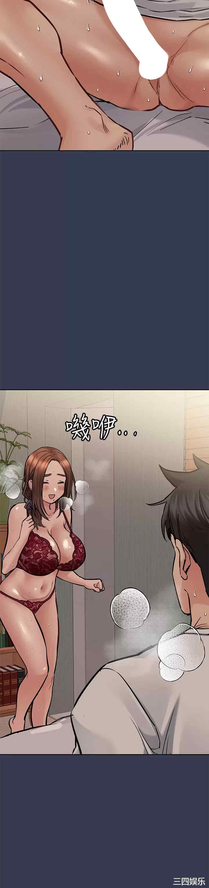 要对妈妈保密唷