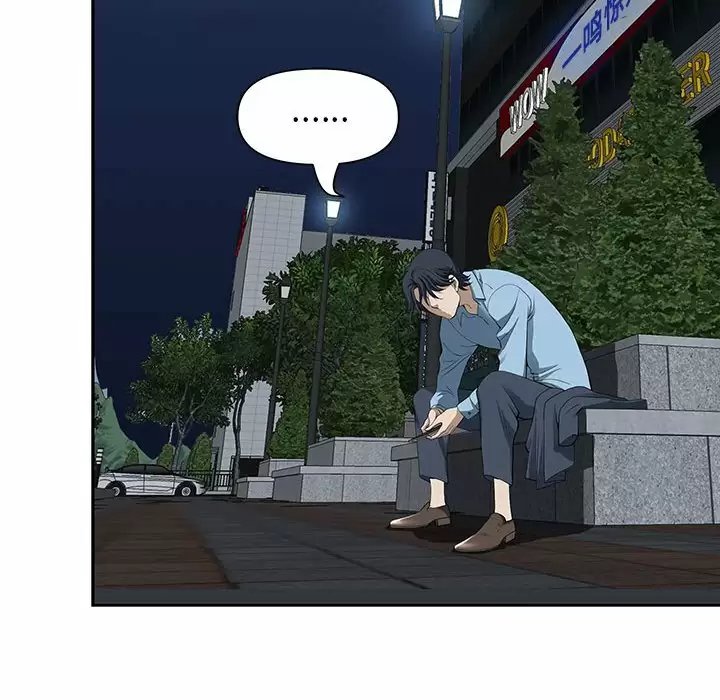 我的双胞胎老公/我老公是双胞胎