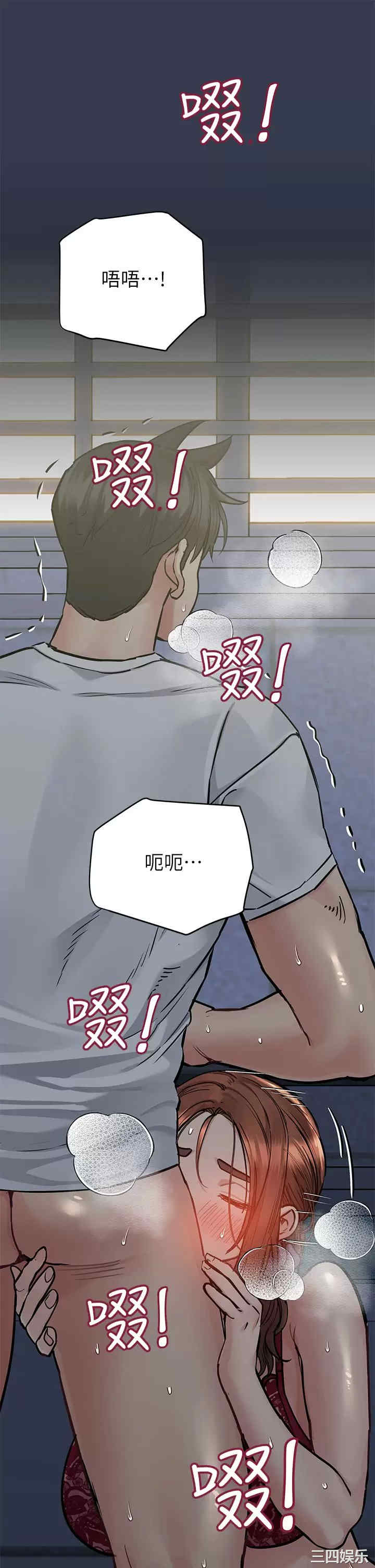 要对妈妈保密唷