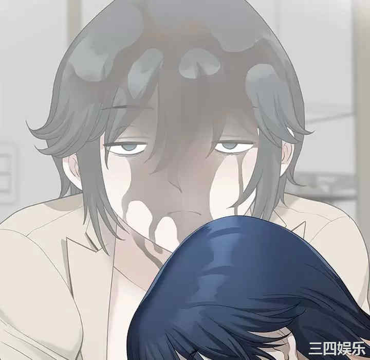 我的双胞胎老公/我老公是双胞胎