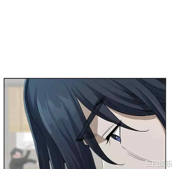 我的双胞胎老公/我老公是双胞胎