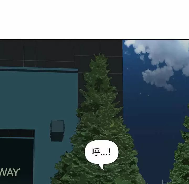 我的双胞胎老公/我老公是双胞胎