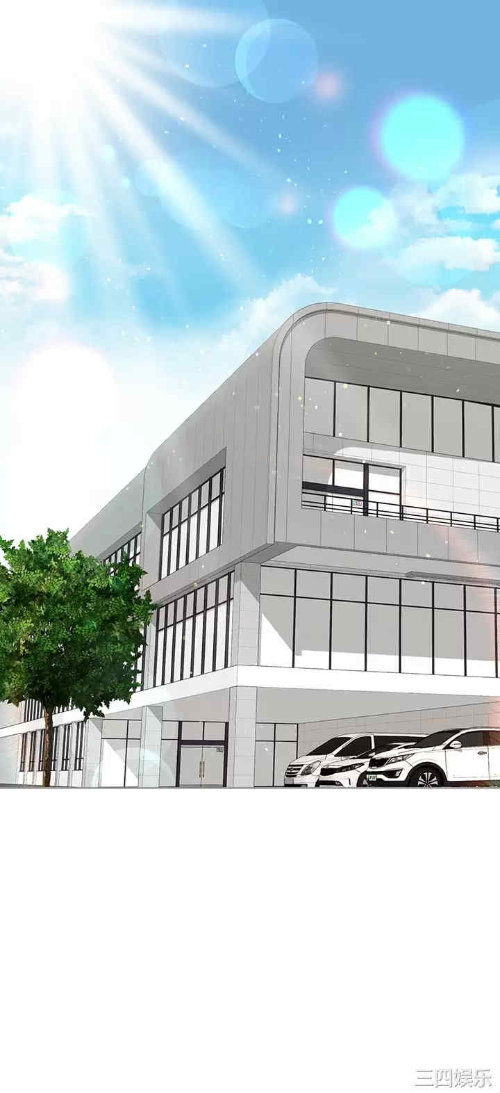 要对妈妈保密唷