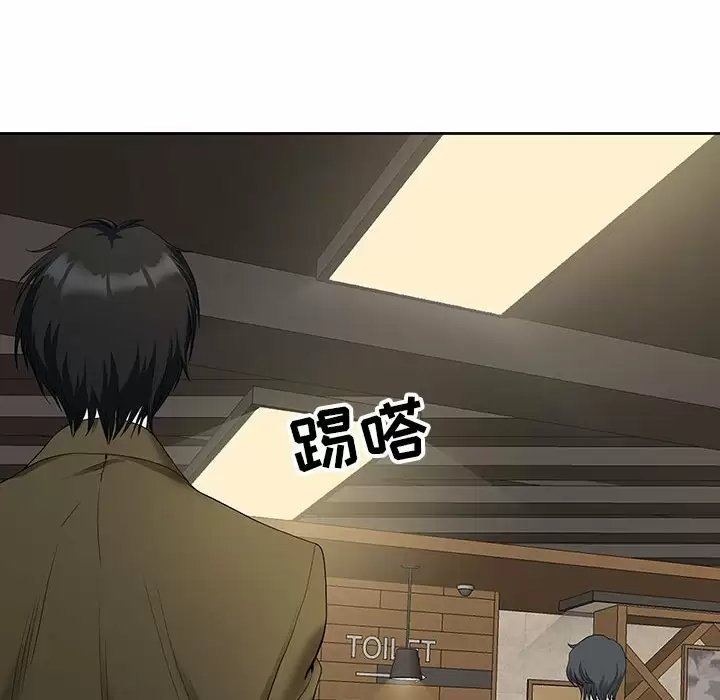 我的双胞胎老公/我老公是双胞胎